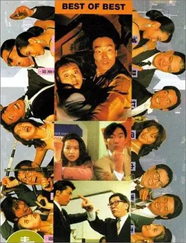 日韩一区二区三区高清免费看看